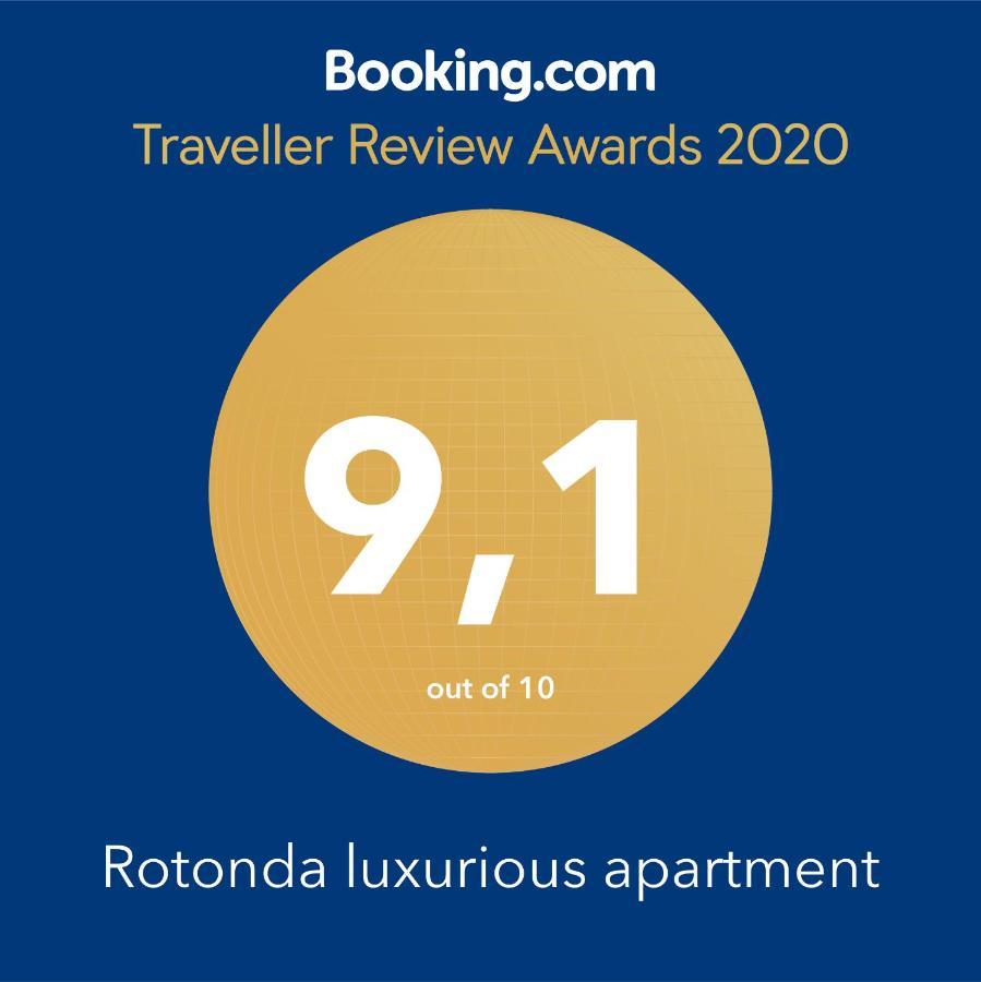 Rotonda Luxurious Apartment Thessaloniki Exterior photo